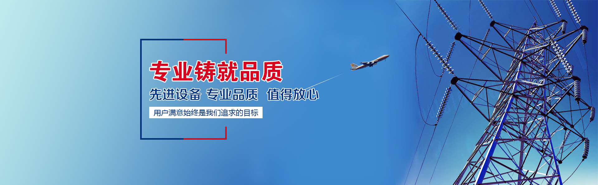 濟(jì)寧泰銘重工機(jī)械有限公司