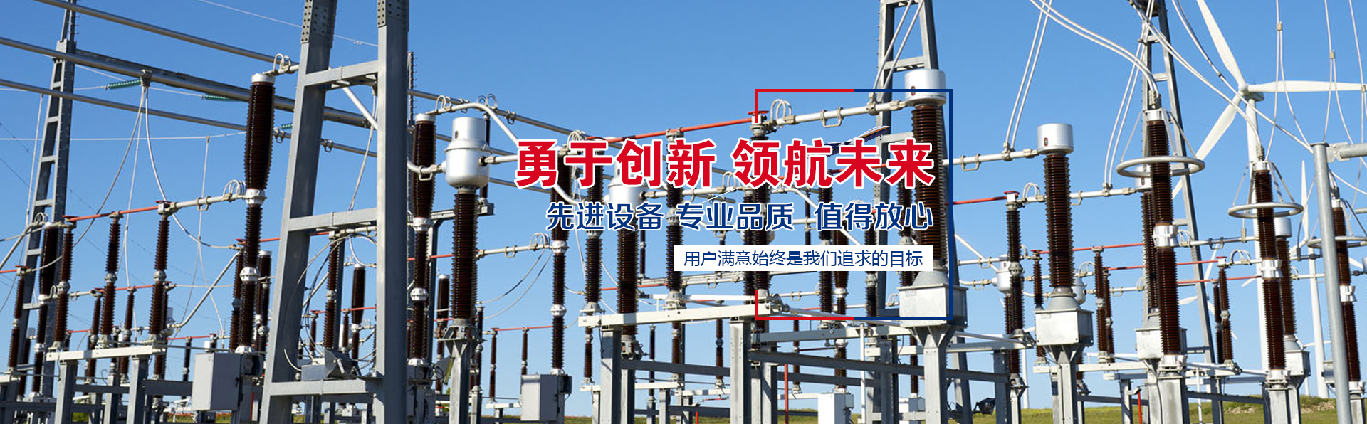濟(jì)寧泰銘重工機(jī)械有限公司