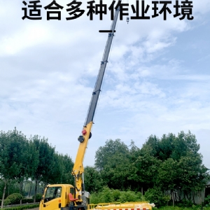 多功能高空車隨車吊